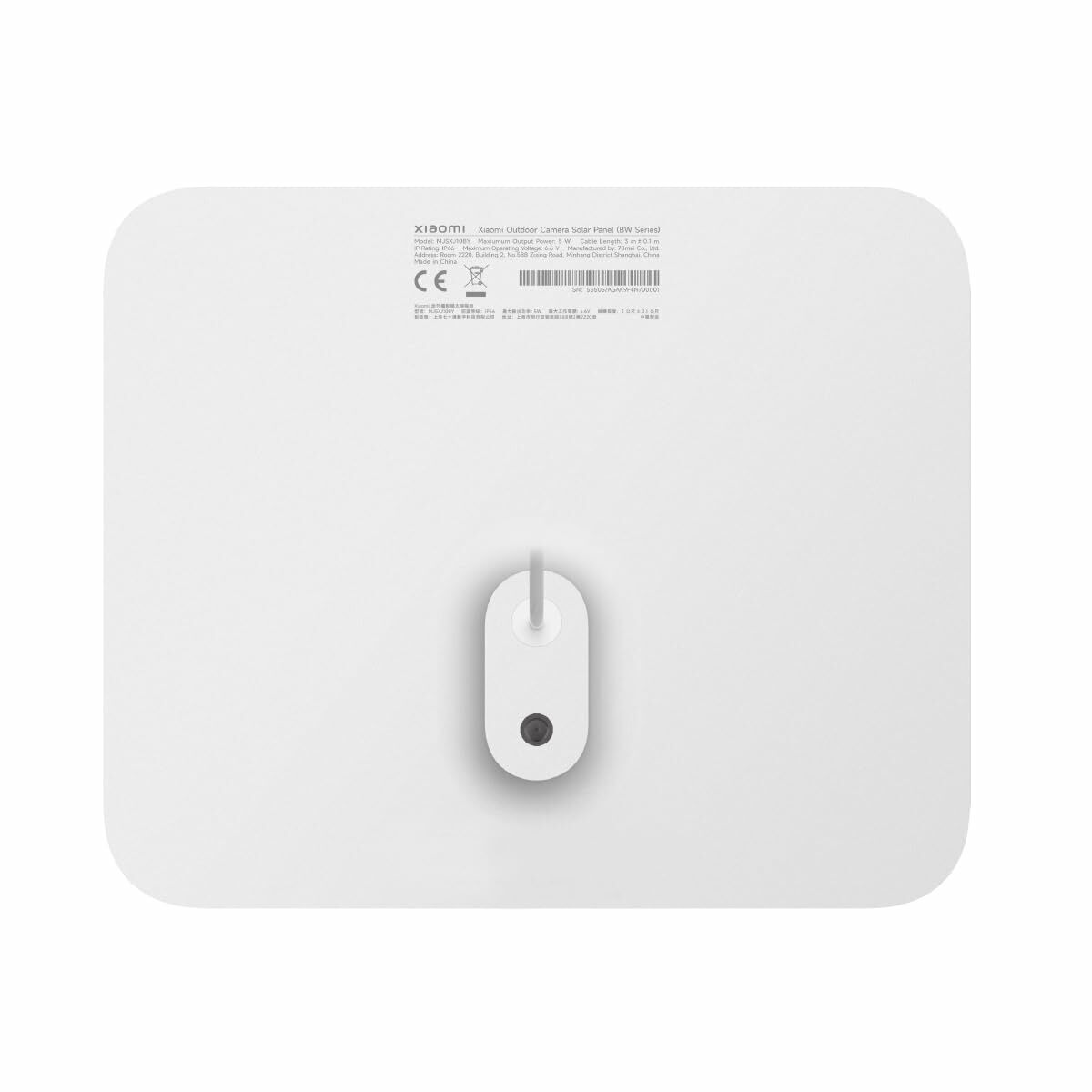 V4HF0D5F7CBEBE8FBEC3F51A600D97091BER7564660P6