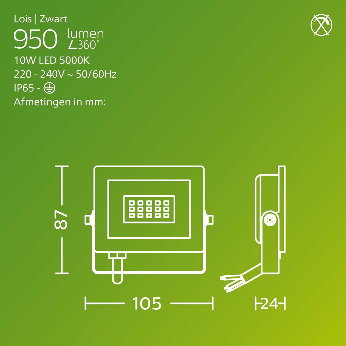 V6H8C313A685093CF774B093002D362D20CR7163231P8