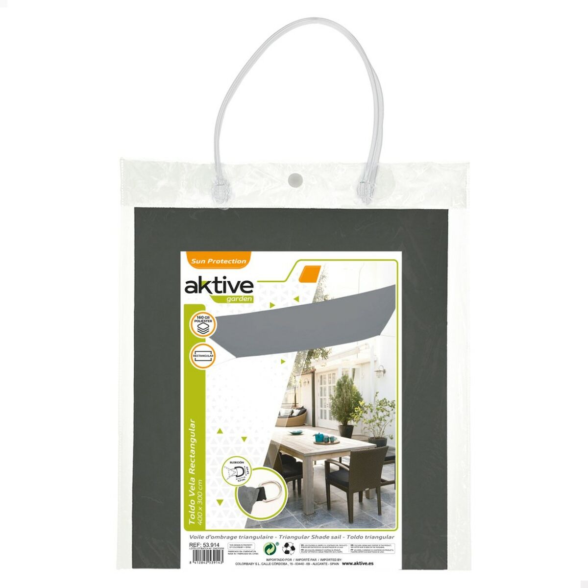 V6HB2047D2352169FAC72E79A129CE1F7FFR5410567P4